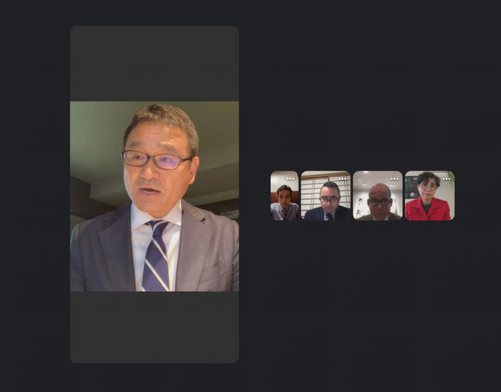 Virtual Meeting with the Ministry of Economy, Trade, and Industry of Japan (METI)