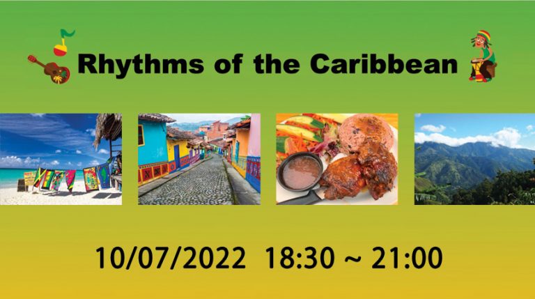 rhythms-of-the-caribbean