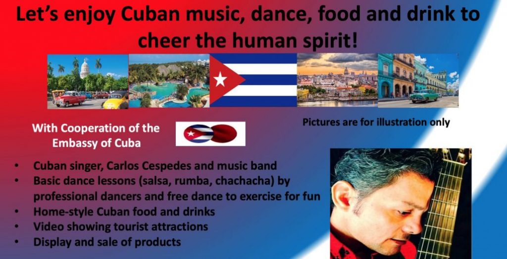 Ritmos del Caribe-El Encanto de Cuba