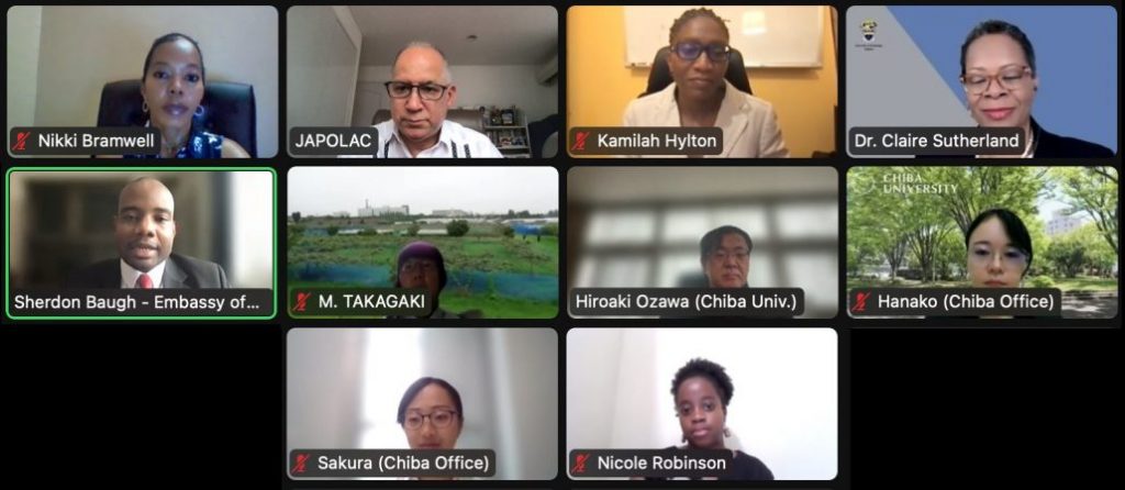 Opening Ceremony of the Second Short Online Program (SOP) Delivered by the University of Technology, Jamaica to Chiba University Students