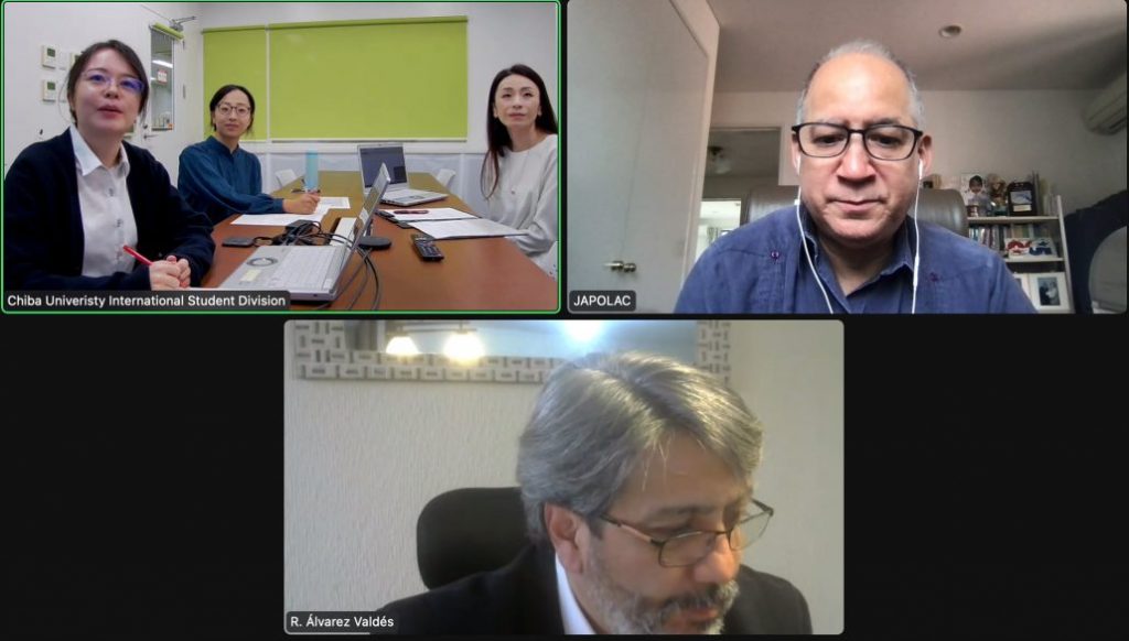 JAPOLAC Coordinates an Online Meeting between Chiba University and the University of Santiago, Chile