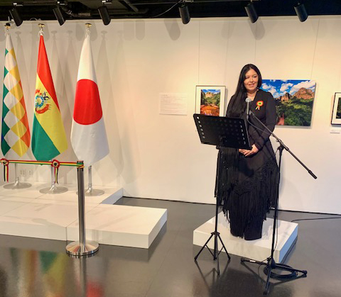 Celebration of Bolivia’s National Day and the 125th Anniversary of Japanese Immigration to Bolivia