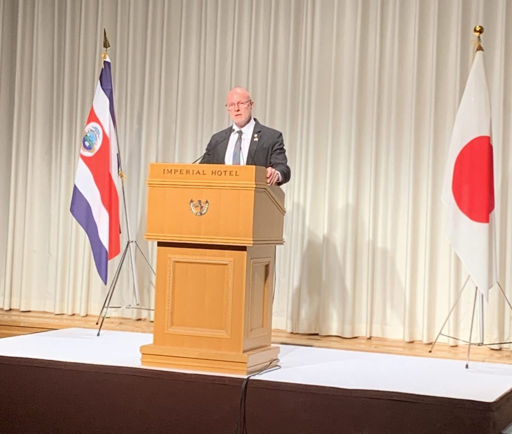 Official Visit of the First Vice President of Costa Rica to Japan