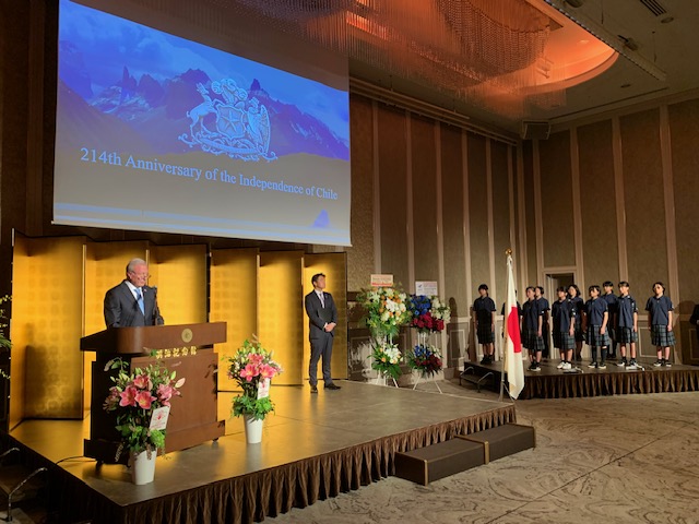 Celebration of Chile’s National Day