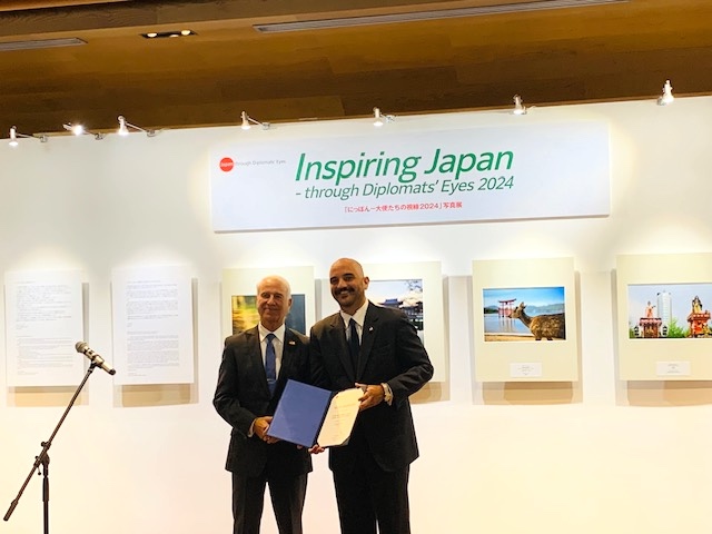 Ambassador of Honduras Receives Jury Mention at the Japan Through Diplomats’ Eyes 2024 Photo Exhibition