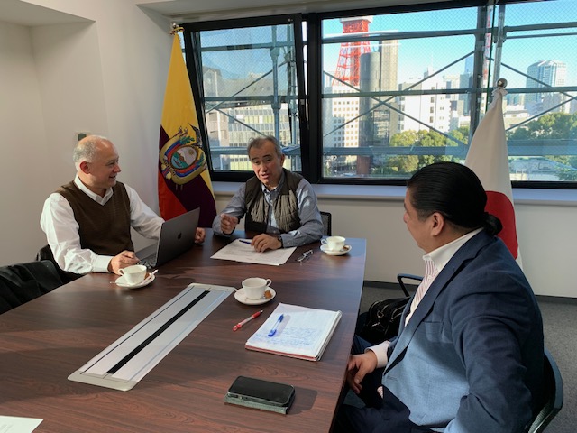 Preparatory Meeting on the First Ecuador Cultural Festival in Japan